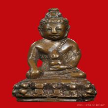 พระกริ่งน้ำท่วม วัดสุทัศน์ ปี 2485 เนื้อแดง