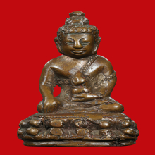 พระกริ่งน้ำท่วม วัดสุทัศน์ ปี 2485 เนื้อแดง