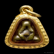 พระปิดตาเนื้อเมฆสิทธิ์หลวงพ่อทัพ วัดอนงค์