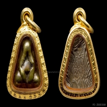 พระปิดตาเนื้อเมฆสิทธิ์หลวงพ่อทัพ วัดอนงค์