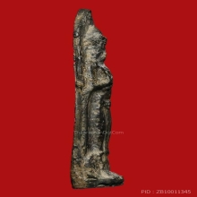 พระร่วงหลังรางปืน