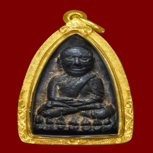 ลป.ทวด เตารีด A เนื้อกลับ องค์แห่งตำนาน