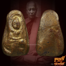 พระพุทธเนื้อลูกไม้กันยา หลวงพ่อพริ้ง วัดแจ้ง สมุย