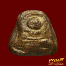 พระพุทธเนื้อลูกไม้กันยา หลวงพ่อพริ้ง วัดแจ้ง สมุย