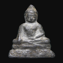 พระเชตุพนบัวสองชั้น พิมพ์ใหญ่ กรุเขาพนมเพลิง จ.สุโขทัย