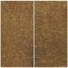 เหรียญเสมาหลวงปู่เผือก วัดกิ่งแก้ว พิมพ์หลวงพ่อ มีเหล็กจาร