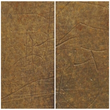 เหรียญเสมาหลวงปู่เผือก วัดกิ่งแก้ว พิมพ์หลวงพ่อ มีเหล็กจาร