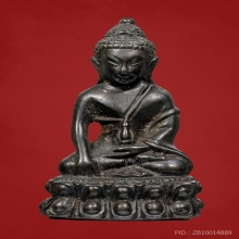 พระกริ่งอาจารย์เทพย์ สาริกบุตร ฤกษ์นเรศวรออกศึก