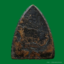 พระหลวงปู่ทวด หลังเตารีด ปั๊มเอ