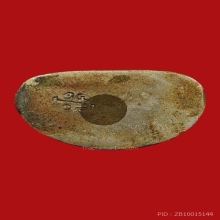 หลวงพ่อเงิน วัดบางคลาน ปี 15 พิมพ์คอแอล