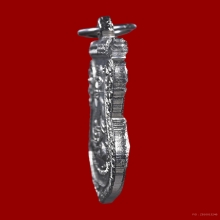 เหรียญเลื่อนสมณศักดิ์ หลวงปู่ทวด ปี 2508