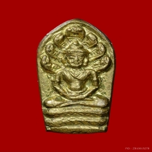 เหรียญนาคปรกใบมะขาม หลวงพ่อเกษม, หลวงปู่ดู่ ปลุกเสก