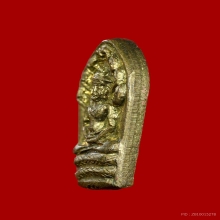 เหรียญนาคปรกใบมะขาม หลวงพ่อเกษม, หลวงปู่ดู่ ปลุกเสก