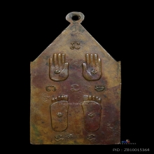 หลวงพ่อพิบูลย์รุ่นเเรก ปี 2504 สุดหายาก