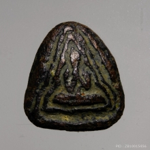 พระปิดตาหลวงพ่อผุด วัดวังเวียน พิมพ์มีซุ้ม จ.จันทบุรี