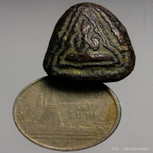 พระปิดตาหลวงพ่อผุด วัดวังเวียน พิมพ์มีซุ้ม จ.จันทบุรี