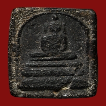 พระสมเด็จหลวงปู่ทอง วัดราชโยธา ยุคต้นปี 2436 เนื้อผงใบลาน