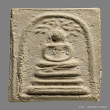 พระสมเด็จบางขุนพรหม ปี2509 (มีชิ้นส่วนบางขุนพรหม)