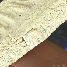 พระสมเด็จบางขุนพรหม ปี2509 (มีชิ้นส่วนบางขุนพรหม)