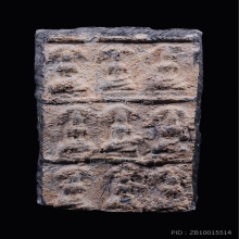 พระกำแพงห้าร้อย(ตัดเก้า)