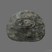 พระกรุวัดท้ายตลาด พิมพ์สมาธิข้างปรกโพธิ์  กรุงเทพฯ