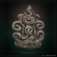 พระอุปคุตเขมร​ เนื้อสัมฤทธิ์