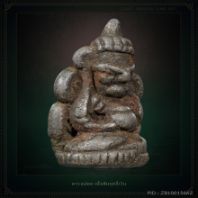 พระอุปคุตเขมร​ เนื้อสัมฤทธิ์