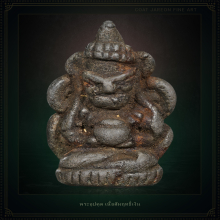 พระอุปคุตเขมร​ เนื้อสัมฤทธิ์