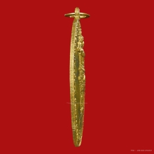 เหรียญท้าวหิรัญพนาสูร(ท้าวหิรัญฮู)เนื้อฝาบาตร กะไหล่ทอง