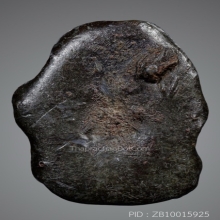 พระปิดตาข้าวต้มมัดหลวงพ่อเหลือ วัดสาวชะโงก เนื้อเมฆพัตร