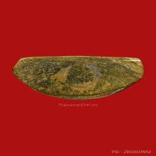 รูปเหมือนปั๊มหลวงปู่บุญมา วัดสิริสาลวัน ปี2506 (รุ่นแรก)