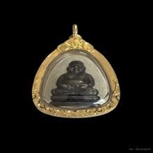 รูปหล่อโบราณพระสังกัจจายน์ หลวงปู่โต๊ะ วัดประดู่ฉิมพลี ปี 17