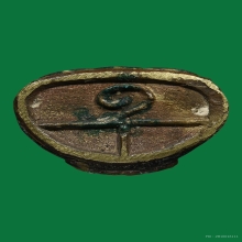 พระกริ่งพุทธโชติ หลวงปู่ดี วัดเหนือ กาญจนบุรี