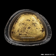 พระปิดตาหลวงพ่อแก้ว  วัดหนองตําลึง  (ยันต์ ห้า )