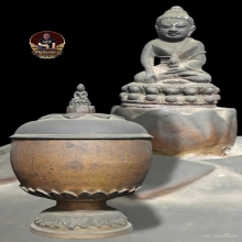 บาตรน้ำมนต์ วัดสุทัศน์ฯ กทม ปี34