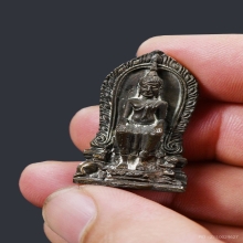 เหรียญนสะโลหะ หลวงพ่อโต วัดป่าเลไลยก์วรวิหาร