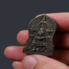 เหรียญนสะโลหะ หลวงพ่อโต วัดป่าเลไลยก์วรวิหาร