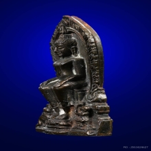 เหรียญนสะโลหะ หลวงพ่อโต วัดป่าเลไลยก์วรวิหาร