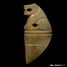 เสือกระดูกแกะหลวงพ่อเรือน วัดบางเหี้ย จ.สมุทรปราการ