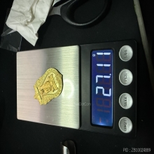 เหรียญเลื่อนสมณศักดิ์พระอาจารย์เด่นดวง วัดน้อยสามัคคีธรรม 