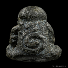 พระปิดตา พ่อท่านแก่น วัดทุ่งหล่อ 1 อุ