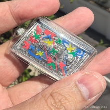 เหรียญองค์พ่อเหนือดวงปี 2549 เนื้อตะกั่ว