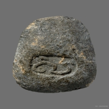 พระกรุวัดท้ายตลาด พิมพ์เล็บมือสมาธิ กรุงเทพฯ