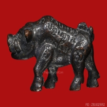 หมูหลวงพ่อเส็ง จันทรังสี วัดบางนา ปี2521 (รุ่นแรก)