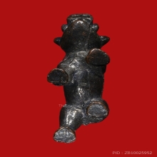 หมูหลวงพ่อเส็ง จันทรังสี วัดบางนา ปี2521 (รุ่นแรก)