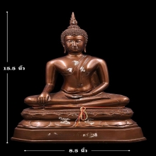 พระบูชาหลวงพ่อสุโขทัย9นิ้ว วัดท่าเกษม ก้นฝังแผ่นยันต์สภาพสวย