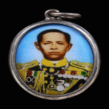 ล็อกเก็ตกรมหลวงชุมพร ปี๒๕๑๙ เนื้อเงิน สวยแชมป์