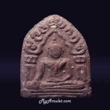 พระขุนแผน อาจารย์ชุม ไชยคีรี พิธีวัดถ้ำเขาเงิน ชุมพร ปี 2511