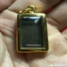 เหรียญหล่อหลวงปู่ศุข วัดปากคลองมะขามเฒ่า พิมพ์ประภามณฑลรัศมี