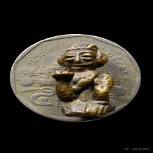 นางกวัก หลวงพ่ออิ่ม วัดหัวเขา สุพรรณ